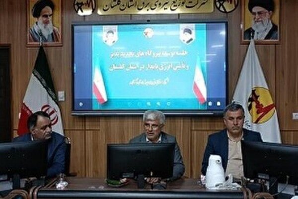 ۲۰۰۰ مگاوات برق خورشیدی در گلستان تولید می‌شود
