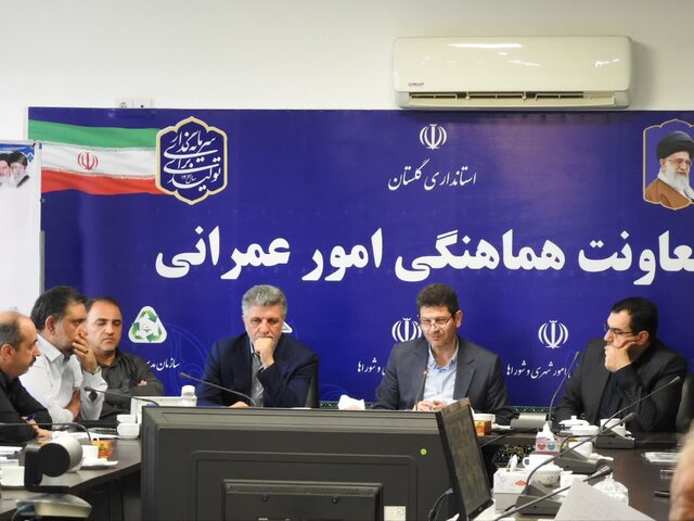 کاهش ۴۰ درصدی بارش‌ها در گلستان    