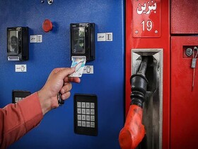 آغاز بازرسی نامحسوس از پمپ‌بنزین‌های گلستان