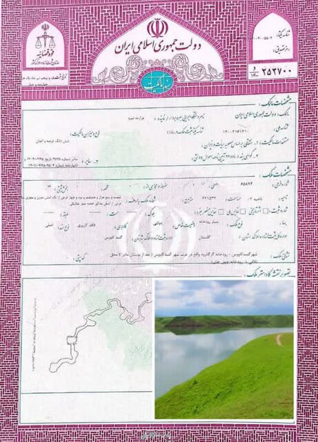 ۶۲۱ هزار مترمربع دیگر از مسیر گرگانرود سنددار شد