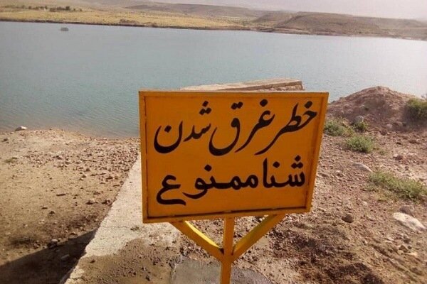 ضرب‌الاجل ۱۰ روزه دادستان کردکوی برای ایمن‌سازی آب‌بندان‌ها