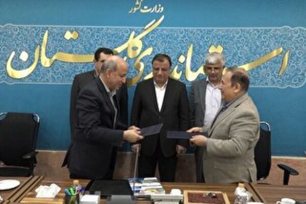 تفاهم‌نامه‌های کلان برای مدیریت آب در گلستان امضا شد
