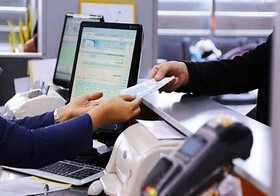 فعالیت شعب کشیک بانک‌ها در گلستان