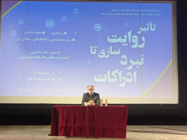 انسجام ملی سلاح مقابله با براندازی است