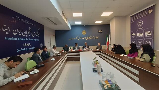 ارتقای جایگاه جهانی دانشگاه علوم کشاورزی و منابع طبیعی گرگان