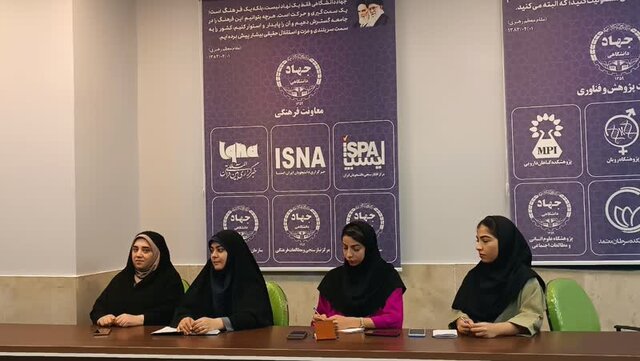 ارتقای جهانی دانشگاه علوم کشاورزی گرگان/ رتبه اول کشوری در علوم کشاورزی و حضور در جمع ۱۰ دانشگاه برتر مدیریت سبز