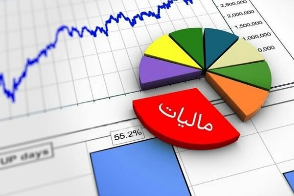 مالیات نزدیک به ۵۰ درصد مشاغل فارس صفر شد / معافیت مؤدیان از ارائه اظهارنامه و اسناد مالیاتی