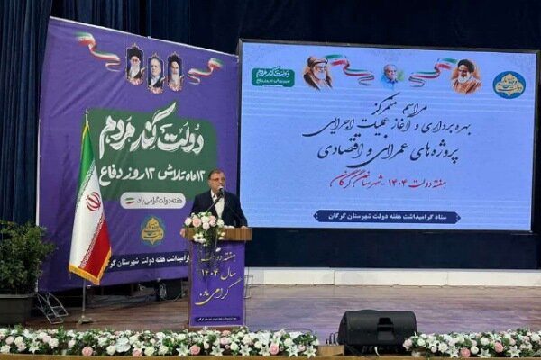 ۱۶ پروژه ورزشی و درمانی در گلستان افتتاح شد