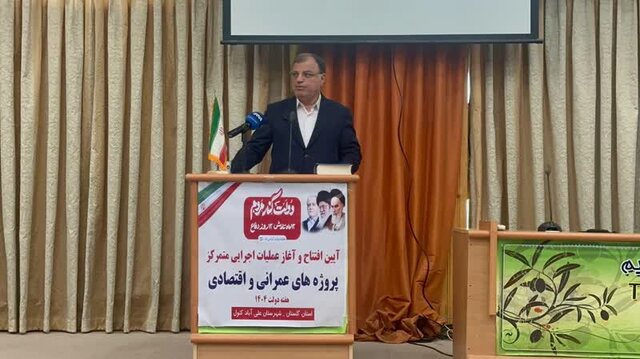 افتتاح و آغاز عملیات اجرایی ۱۲۰ طرح عمرانی و اقتصادی در علی‌آباد کتول با حضور استاندار گلستان