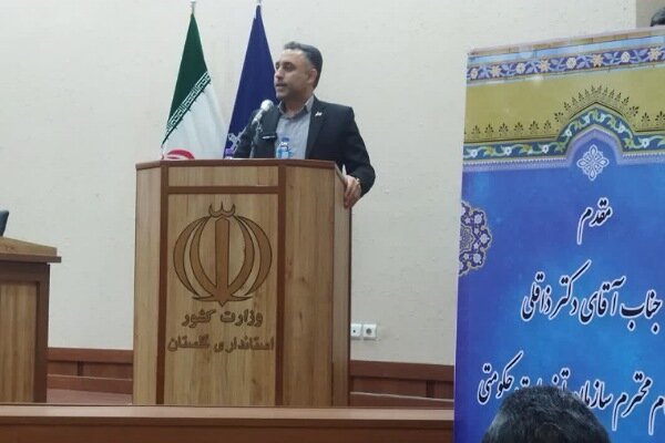 الزام ثبت مشخصات کالا در سامانه جامع انبارهای گلستان