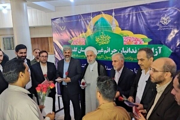 آزادی ۴۰۰ زندانی جرایم غیرعمد در گلستان به مناسبت هفته وحدت