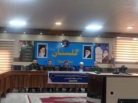 اجرای ۴۵۰۰ برنامه محلی برای تبیین فرهنگ ایثار در گلستان