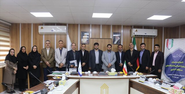 برگزاری نشست شورای مدیران اداری و پشتیبانی دانشگاههای منطقه دو کشور در گنبدکاووس برگزاری نشست شورای مدیران اداری و پشتیبانی دانشگاههای منطقه دو کشور در گنبدکاووس