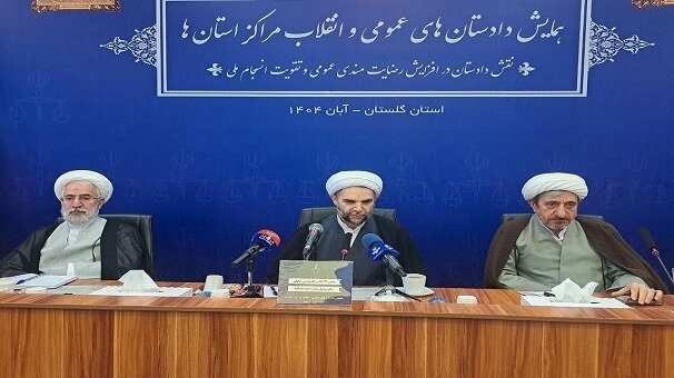 شاخص‌های ارزیابی مدیران قضایی بر اساس میزان رضایت‌مندی مردم تنظیم شود