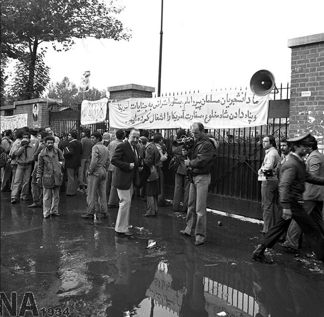 اقدام دانشجویان در تسخیر سفارت آمریکا مانع توطئههای ضدانقلابی شد