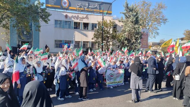 حضور پرشور دانشآموزان گرگانی در راهپیمایی یومالله ۱۳ آبان / فریاد استکبارستیزی در گلستان طنینانداز شد