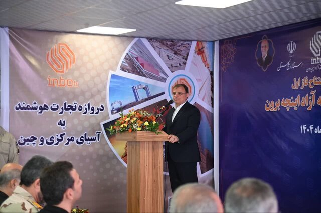 جهش اقتصادی گلستان با آغاز عملیات اجرایی پروژههای بزرگ در منطقه آزاد اینچهبرون