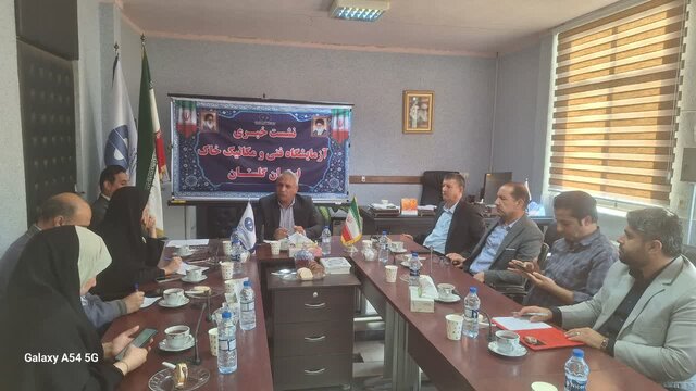 تحول در کنترل کیفیت پروژه‌های عمرانی گلستان با گسترش شبکه آزمایشگاهی و قیر سبز