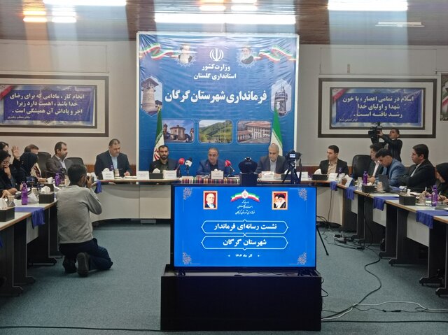 فرماندار: مجموعه‌ای از کمبودها مانع رسیدن گرگان به جایگاه واقعی خود است