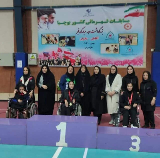 قهرمانِ فراتر از محدودیت/ پیشروی دختر معلول گلستانی تا آستانه رقابتهای دبی