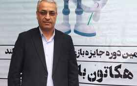 گلستان میزبان نخستین «هکاتون بازی‌های جدی»/جهش به سمت قطب‌سازی در صنعت بازی‌های ایرانی