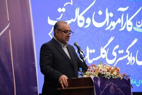 فراخوان دادگستری گلستان برای اصلاح قانون وکالت و حرکت به سمت وکالت تخصصی