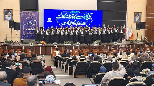 فراخوان دادگستری گلستان برای اصلاح قانون وکالت و حرکت به سمت وکالت تخصصی