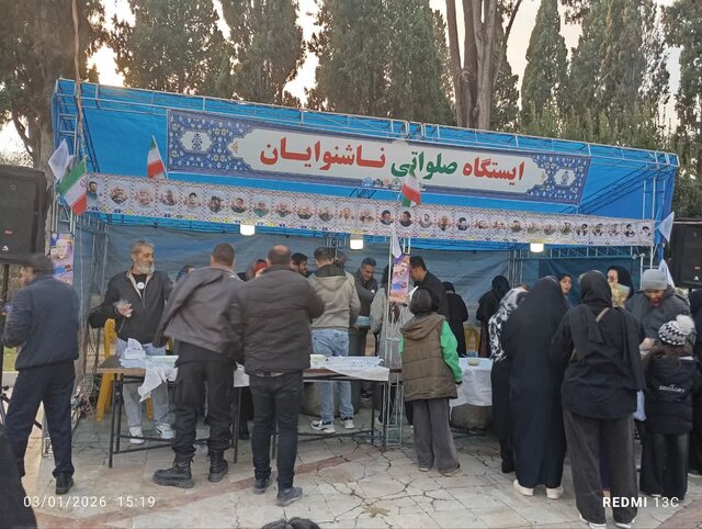 توزیع ۶۰۰۰ ظرف آش به یاد سردار سلیمانی در گرگان