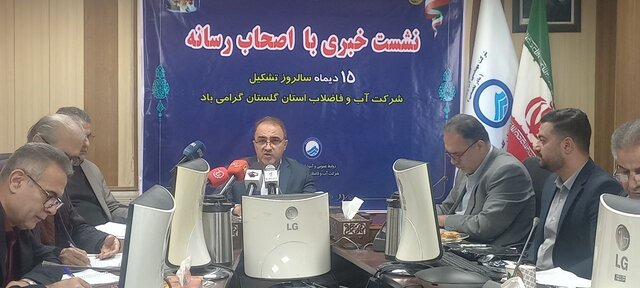 کمبود ۲۰۰ لیتر بر ثانیه‌ای آب در گلستان/ ۹۵ درصد منابع آب از چاه‌های عمیق تأمین می‌شود