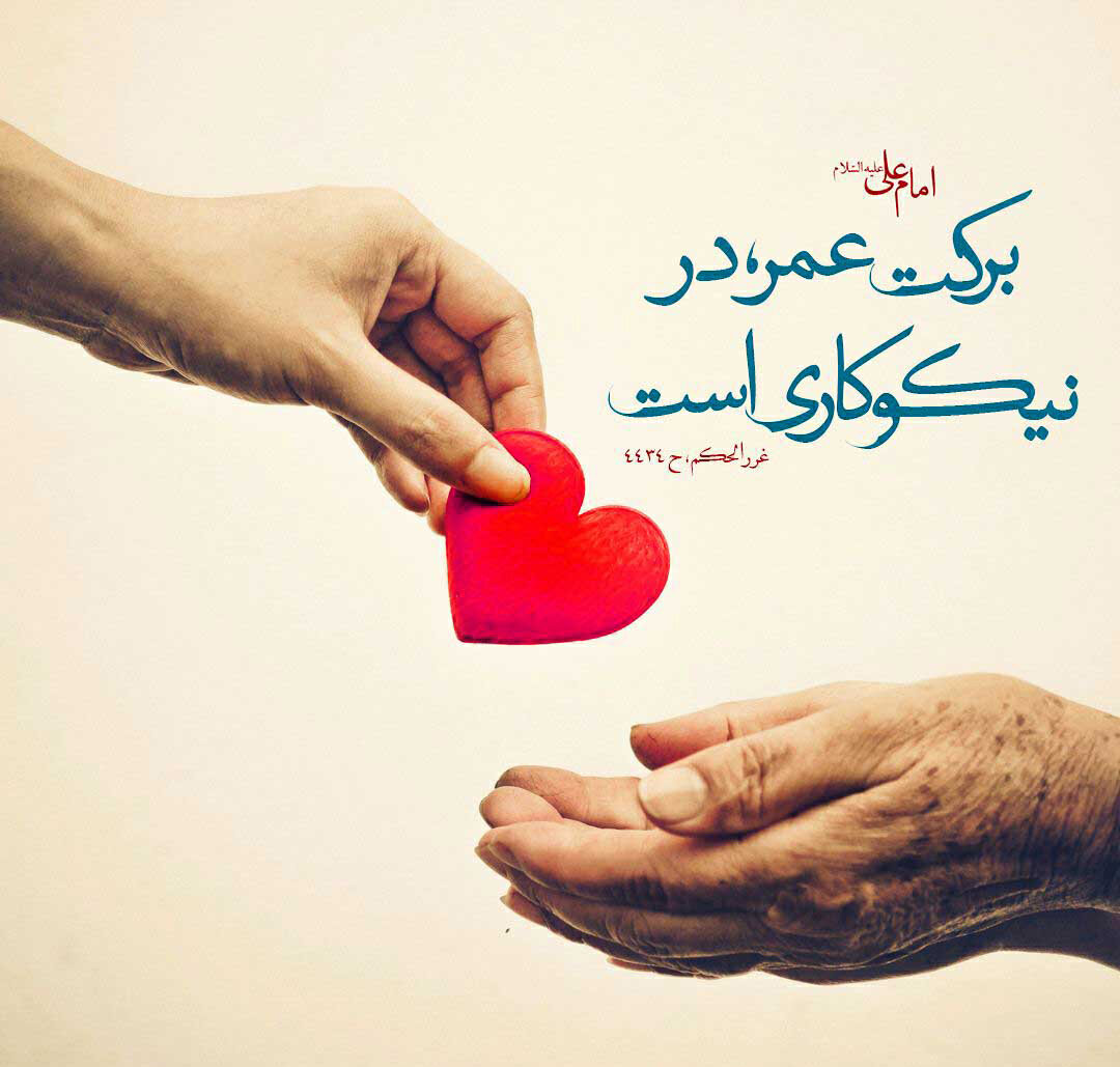مدیرعامل مجمع خیرین کشور: توسعه مراکز درمانی مهمترین مطالبه خیرین گلستان است