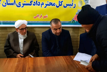 شکستن بن‌بست اداری در گلستان/دستگاه قضایی مشکل ۸۲ خانوار فراغی را حل کرد