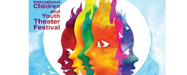 جمعه رنگی با 13 نمایش