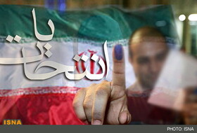 ماه آینده کاندیداها را بررسی می‌کنیم