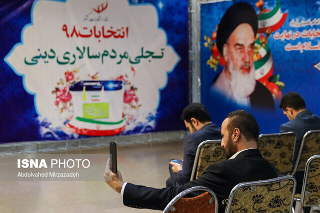 ۴۳۰ همدانی کاندیدای تصدی ۹ کرسی بهارستان