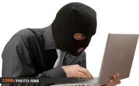 افزایش کلاهبرداری رایانه‌ای