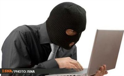 افزایش کلاهبرداری رایانه‌ای