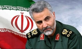 پیام تسلیت مسئولین ارشد ملایر در پی شهادت سردار "سلیمانی"‏