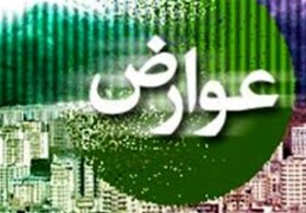 رشد ۴۰ درصدی توزیع عوارض شهرداری‌ها و دهیاری‌ها در همدان