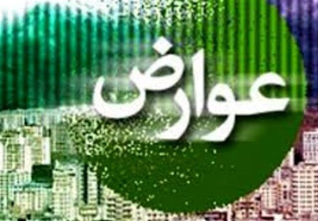 امسال تعرفه عوارض شهرداری شیرین‌سو افزایش نمی‌یابد