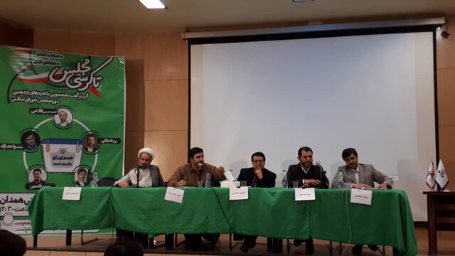 کاندیداهای همدان در فکر خانه تکانی در مجلس