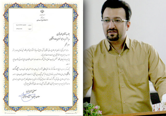 انتخاب روابط عمومی جهاددانشگاهی همدان به عنوان روابط عمومی برتر