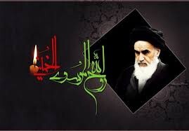 برنامه‌های سالگرد ارتحال امام(ره) در همدان