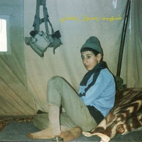 شهید «محمدرسول رضایی» به قشر دانش‌آموزی کشور معرفی شود