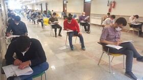 برگزاری آزمون استخدامی نیروی قراردادی سازمان ثبت اسناد در همدان