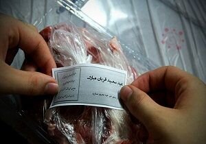 ۱۰۰ پایگاه در همدان آماده دریافت نذورات قربانی است