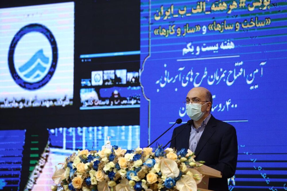 امسال به ۱۷۰۸ روستا آبرسانی میشود
