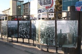 ملایر؛ برگی زرین از تاریخ انقلاب