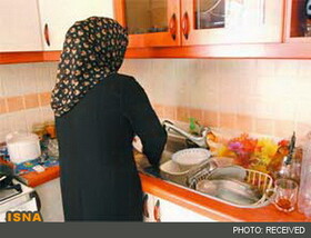 روز معاف شدن زنان از انجام کارهای روزمره در خانه