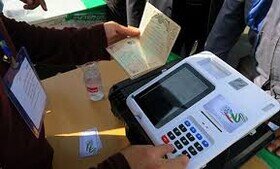 برگزاری انتخابات تمام الکترونیک شورای شهر همدان