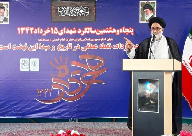 مردم پرشورتر از گذشته در مراسم ۱۵ خرداد استان تهران شرکت کردند